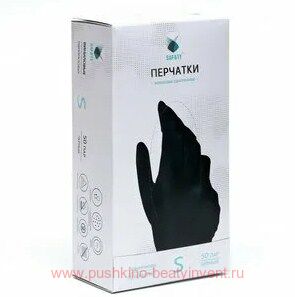 SAF&TY �������� ��������� ������ ������ S, 50 ��� � ��������