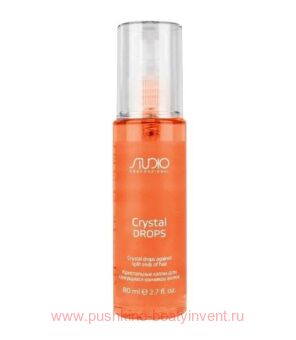 ����������� ����� ��� ��������� �������� ����� Studio Professional Crystal drops 80 ��