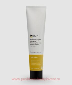  NOURISHING       DRY HAIR INSIGHT 200 