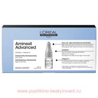 ������ ��� ���������� ��������� ����� � �������������� ���������� ��������� ������� L`oreal Expert Aminexil Advanced 10�6 ��