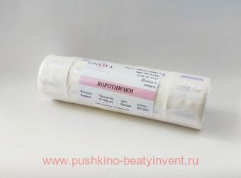 ���������� �������� ��������������� ODILIYA 5 � 100 ��