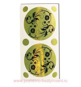 �������� ������� ��� �������, �������, 100 ���/���