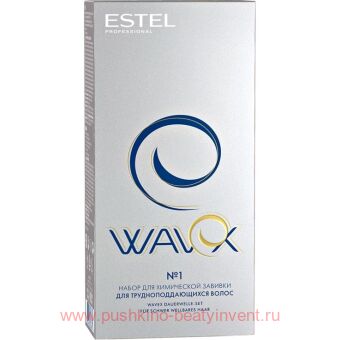 ����� ��� ���������� ������� ESTEL Wavex ��� ����������������� ����� 2�100 ��