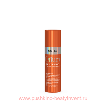 ������� "ظ������ �����" � UV-�������� ��� �������� ����� ESTEL OTIUM SUMMER 100 ��