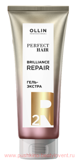 ����-������ ���������� ���� OLLIN PERFECT HAIR BRILLIANCE REPAIR 250 ��