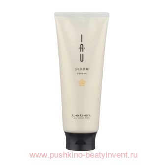  LEBEL    IAU SERUM CREAM 200