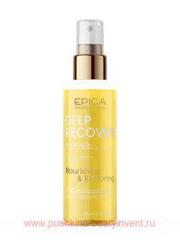  DEEP RECOVER    EPICA 100