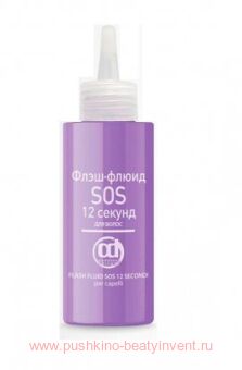 ����-����� SOS 12 ������ Constant Delight 100 ��