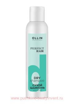 ����� ������� ��� ����� OLLIN PERFECT HAIR 200 ��