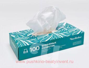 �������� �������� �������� ����������� ��������, 210 � 195 ��, �����, 100 ��/���