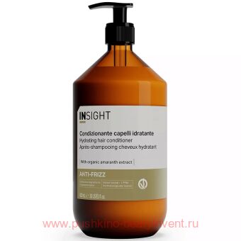       INSIGHT ANTI-FRIZZ 900 