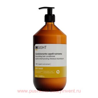        INSIGHT DRY HAIR 900 