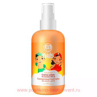     SPF 35 Constant Delight 200 