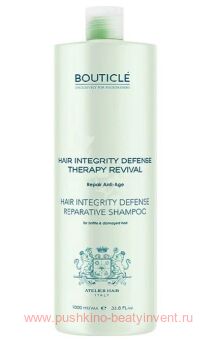 BOUTICLE     ,    , 1000 