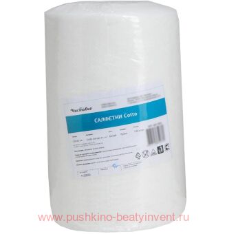 �������� Cotto (�����) � ������ � �����������, 20�30 ��, �����, 100 ��/��� ����������� �������� �� Cotto ���������� 45 �/�2. ������� ����� � ����������� - ����� �������� ���� ��������, ��� ���� �������� �� ������������� � �� ������. ����: ����� ��������