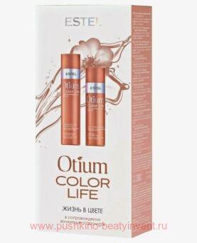  OTIUM COLOR LIFE   