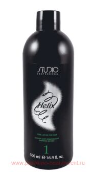 ������ ��� ���������� ������� ���������� ����������� ����� STUDIO Helix Perm 1, 500 ��