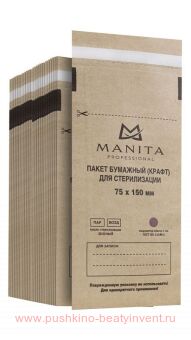 ������ �����-����� ��� ������������ 75 � 150, 100 �� �����.