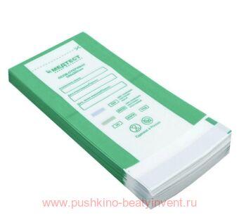 �����-����� ��� ������������ ������� 100 � 200 ���������������, 100 ��