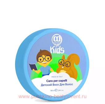     Constant Delight 100 