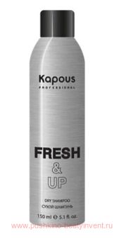 ����� ������� ��� ����� Fresh&Up KAPOUS 150��