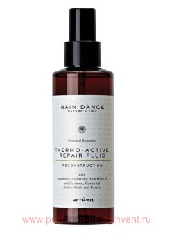 ������������� ����������������� ����� Rain Dance