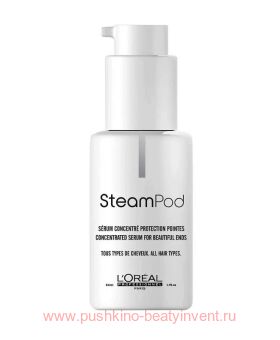 ���������� L`oreal Professionnel Steampod ����������� �� 230oC 50 ��