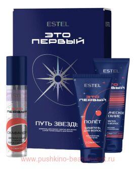  " " ESTEL   ( 250  +  250  +  200 )