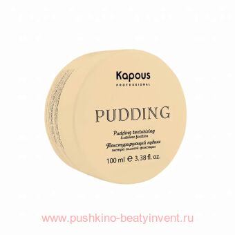 �������������� ������ ��� ������� KAPOUS Pudding Creator 100 ��