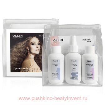    OLLIN HAIR/TRAVEL (. 100 + . 100 + - 151 100)