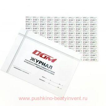 �������� ��������� ������������� � �������� �������� ������ ��������������, 1000 ��/���