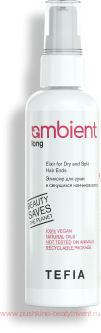 TEFIA ������� ��� ����� � ��������� �������� AMBIENT Long, 100 ��