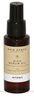 - ARTEGO Rain Dance RICH SERUM OIL 75 