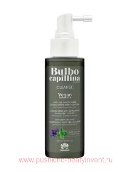     BULBO CAPILLINA 150 