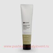        INSIGHT ANTI-FRIZZ 200 