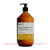        INSIGHT DRY HAIR 900 