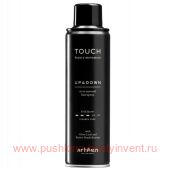     Up and Down 400 TOUCH