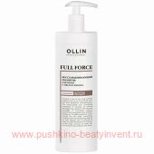    OLLIN FULL FORCE    400 