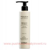     Beauty Primer 200 TOUCH