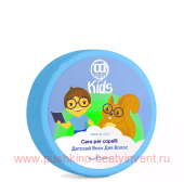     Constant Delight 100 