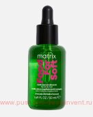 -  MATRIX Food For Soft 50 