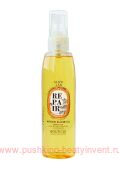 BOUTICLE      Argan Repair ELIXIR-OIL 100 