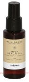 - ARTEGO Rain Dance RICH SERUM OIL 75 