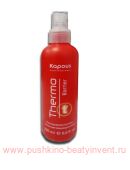     "Thermo barrier", 200 